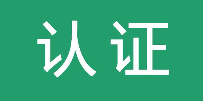 百度发帖收录排名谁能做